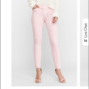 BNWT Womens Express Dress Pants